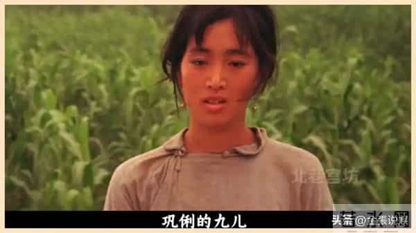 恩爱了6年,76岁的法国老公衰老萎缩,59岁的巩俐正绚烂如花