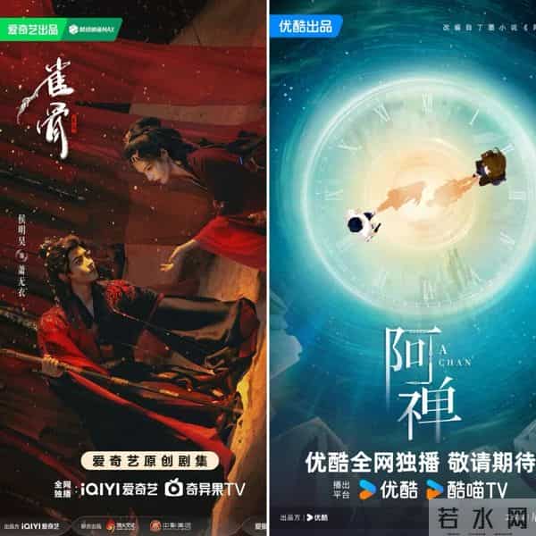 童星出道的她，放弃艺考了？