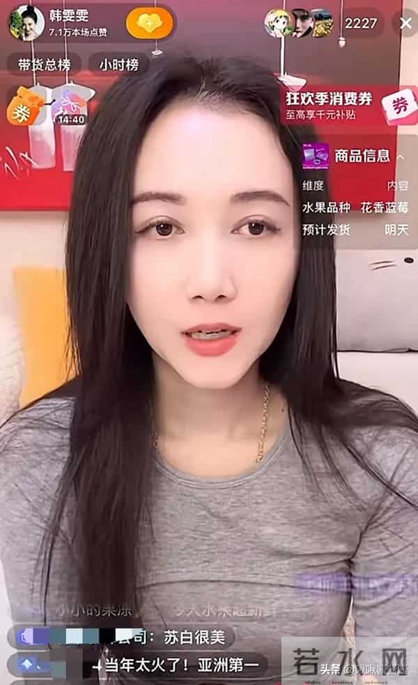 朱孝天现身机场，冲网友黑脸翻白眼，他一手扯烂了偶像圈的遮羞布