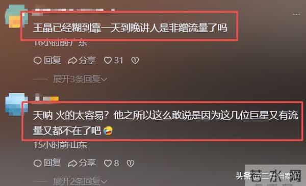 王晶不再隐瞒！陈百强英年早逝主因并非何超琼，原来我们都被骗了