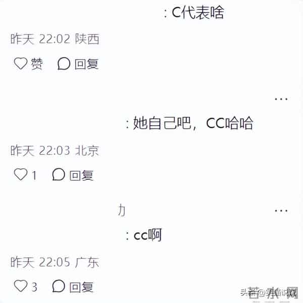 刘亦菲分享自拍照:笑容甜美气质佳,吊坠细节引热议