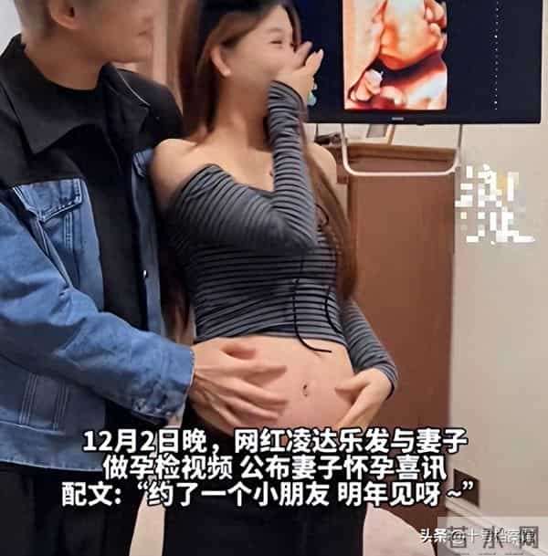 结婚一个月后,鹿哈高调官宣当爸,曾经他还上演过“史诗级自救”