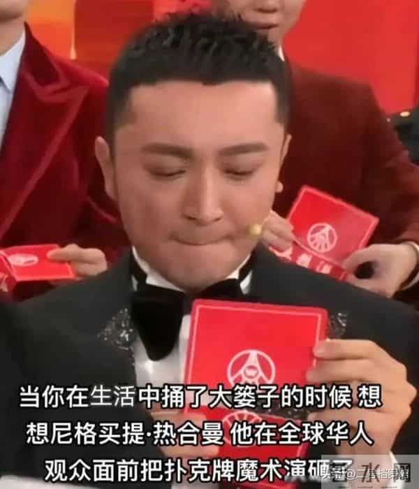 朱迅又被"下放"?26年春晚出新招,流量明星被追捧,赵本山说对了