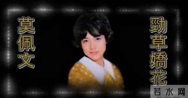 出名后出轨保姆、气死原配,如今77岁的他晚景凄凉,子女与其割席