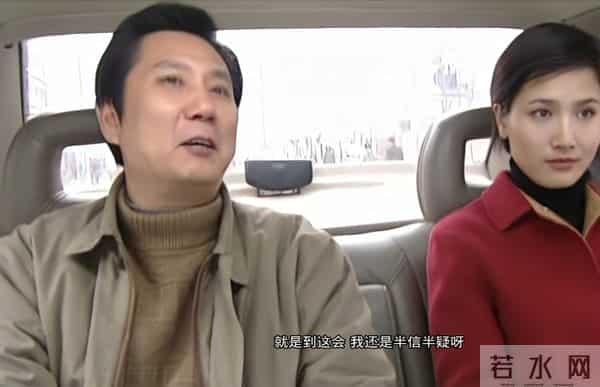 龙年档案:市委书记龙福海与市长罗成,西关县委书记孔亮支持谁?