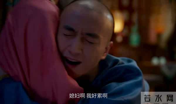 《大生意人》结局，原来这才是瑞麟帮古平原求功名的真相