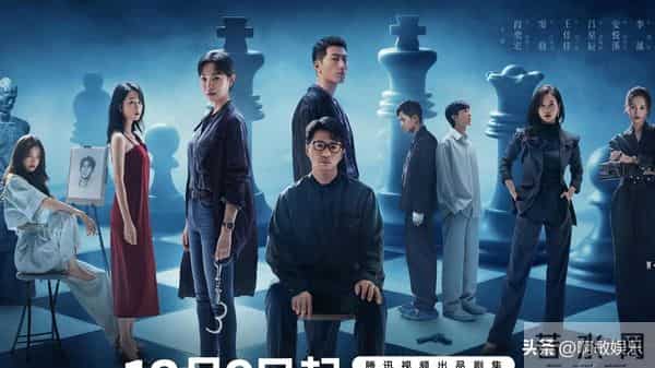 2025压轴谍战大剧今晚开播！央视一套《风与潮》能爆吗？