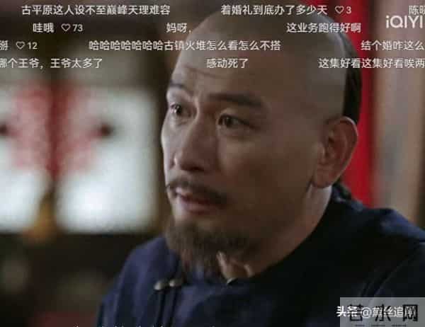 大生意人:古平原去两江任职,揭穿九帅不为人知的秘密!