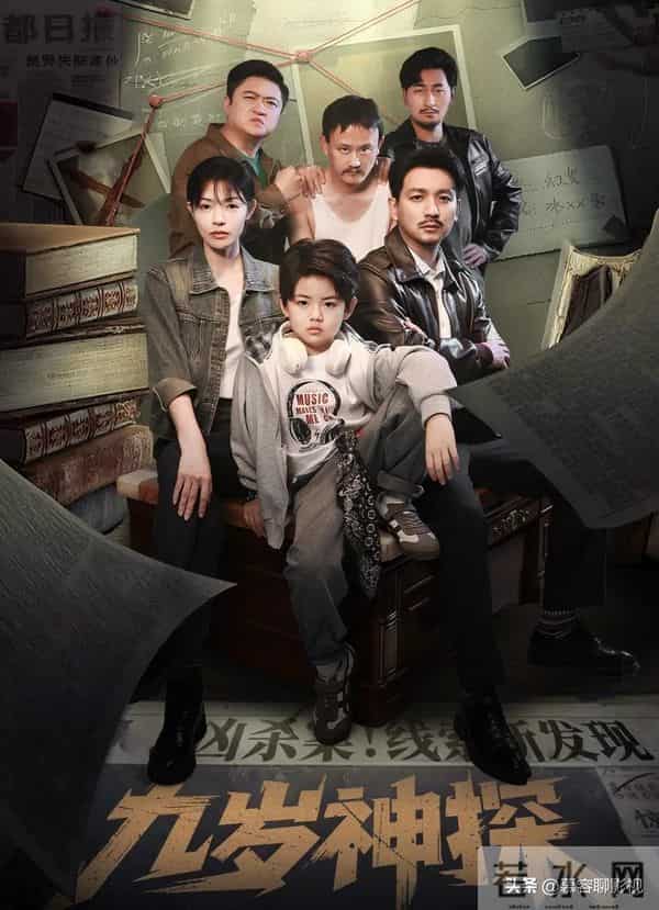 十一月红果全网有效播放霸屏榜TOP10！第一名10.98亿登顶榜首！