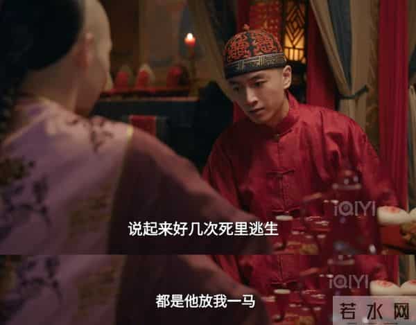 《大生意人》：原来，李万堂四救古平原，他才是最爱古平原的人