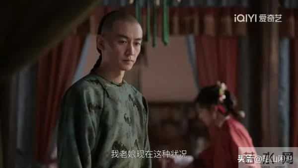 《大生意人》李钦遭古平原算计！这才是李百万主动见古母的真相