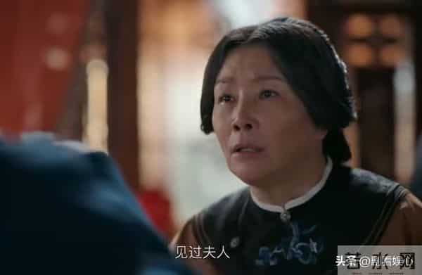 《大生意人》古母下线!白依梅携女告别,撕开了常玉儿的真面目