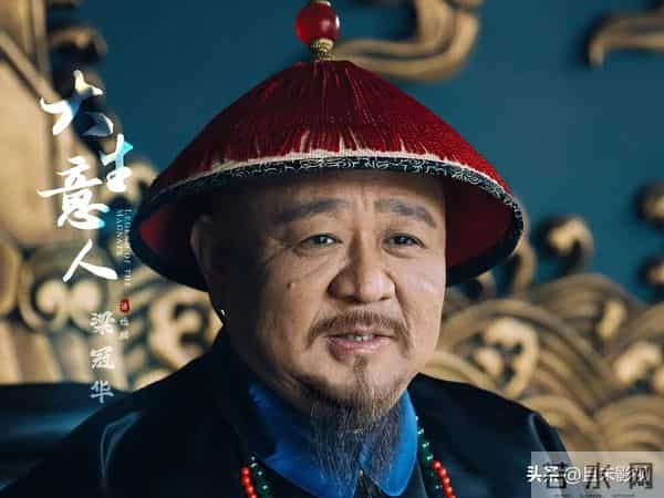 《大生意人》结局前瞻:古平原封王,李万堂出家,李钦苏紫轩成婚