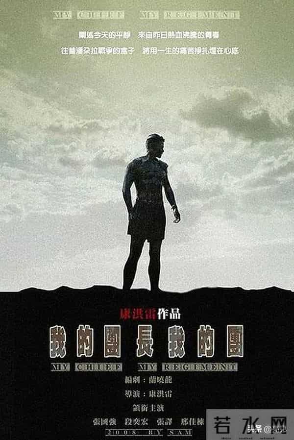 《得闲谨制》,一首人民的赞歌