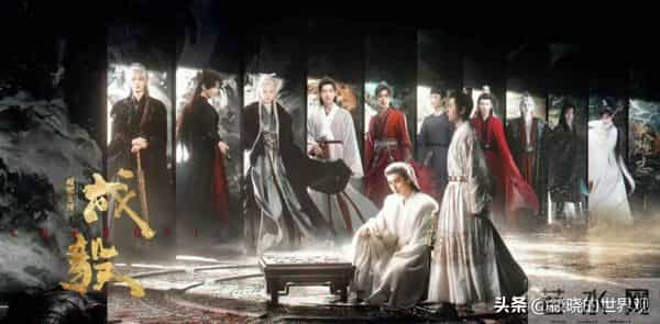 央八开播！悬疑复仇剧《长安二十四计》定档，看选角这剧要爆了