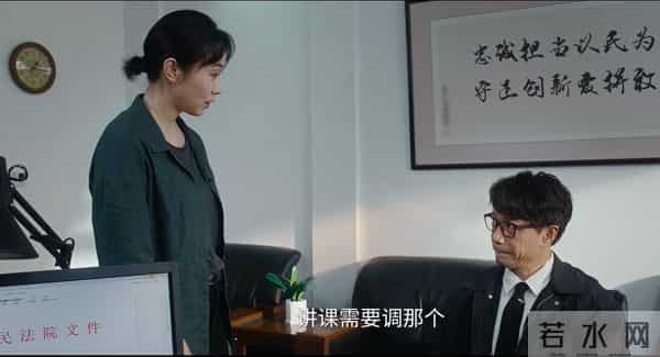 《超感迷宫》首播，一个挤眉弄眼，一个梗脖子，不会演就别演了！