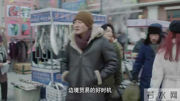 央八开播!年代喜剧《老舅》定档,看完阵容我想说:这剧要火