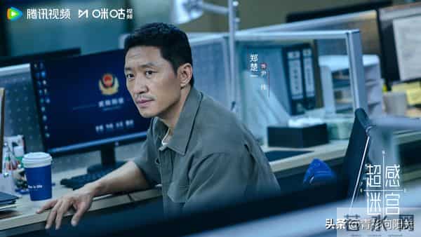 《超感迷宫》首播3集,一小时热度破18000,观众的评价一针见血