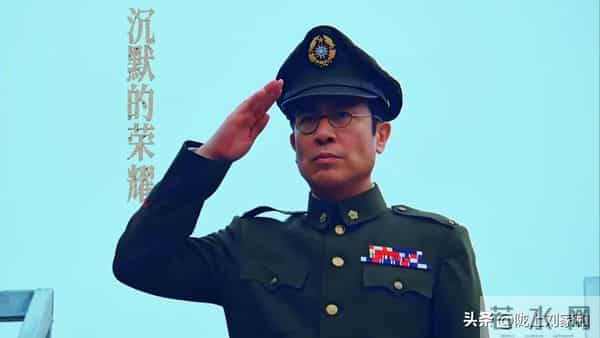 《沉默的荣耀》28集封神爆哭!无枪战却戳中千万人泪点