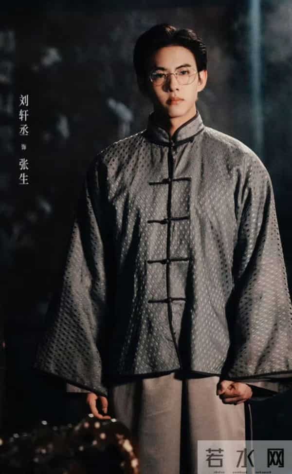 《鲁班异闻录》屠榜腾讯双TOP1：榫卯锁凶+非遗硬核，悬疑反套路