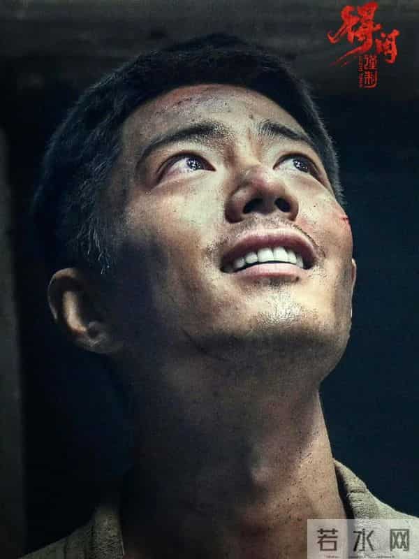 正午阳光电影首秀，兰晓龙巅峰之作《得闲谨制》成同档期第一黑马