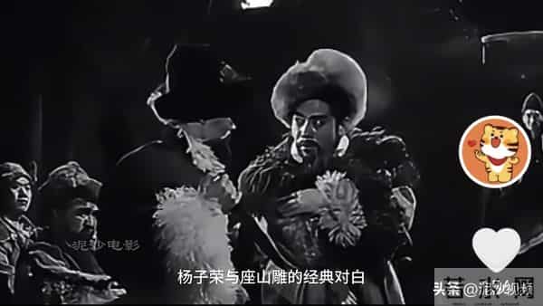 1960年《林海雪原》艰苦拍摄:饿着肚子拍完,杨子荣曾林区遇险