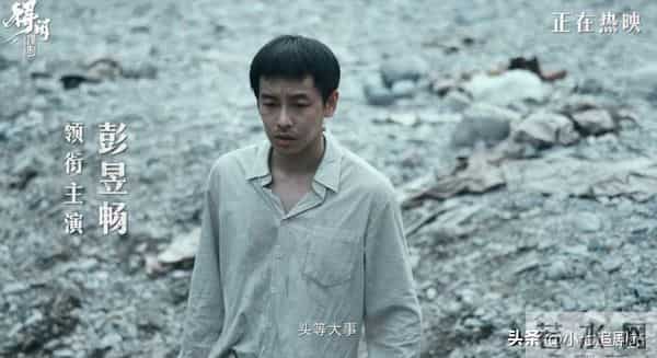 《得闲谨制》好看的不止是正片,还有看了两三次才明白的隐喻