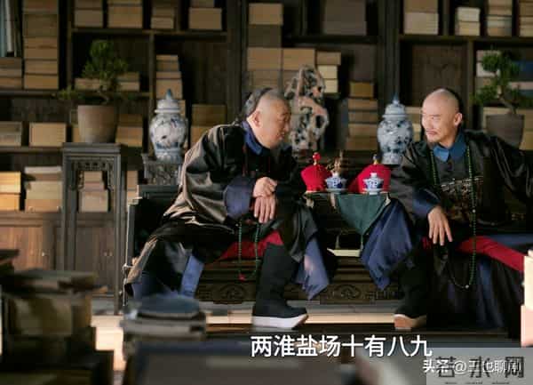 大生意人:直到李钦勾结洋人,古平原才知,苏紫萱逼迫九帅造反