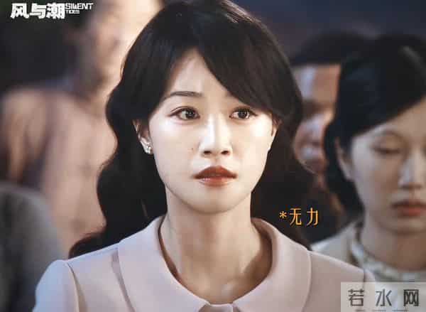 仅播2小时,热度破5000,12月最期待的黑马年代剧开播就炸了!