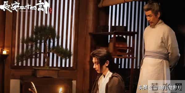 央八开播！悬疑复仇剧《长安二十四计》定档，看选角这剧要爆了