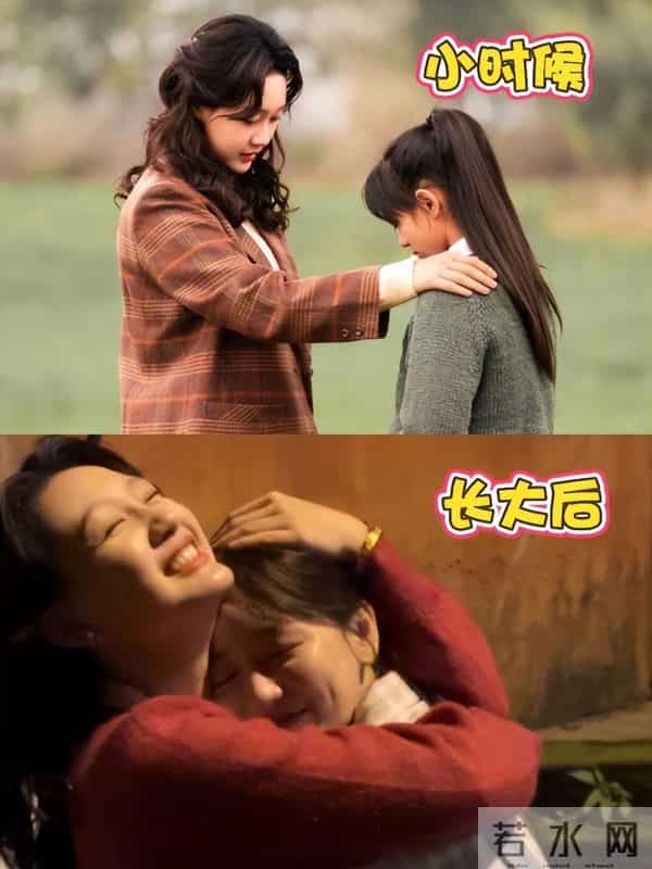 听花岛《家里家外2》口碑数据双爆,谁说细水长流的短剧没市场