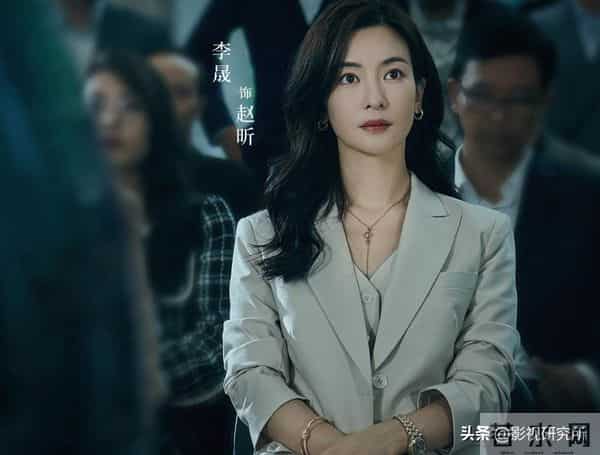 今天开播!20集刑侦悬疑剧来袭,演员阵容强大,我想说:这剧要爆