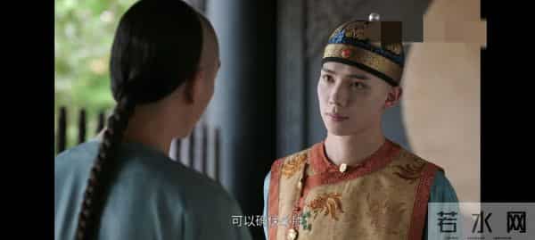 大生意人：李钦永远不知，20万两，是苏紫轩对古平原最好的报复