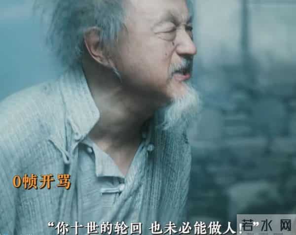 《得闲谨制》票房“杀疯了”，不出所料地有些人要坐不住了