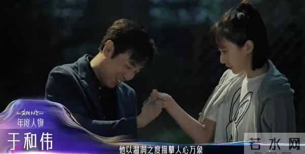 爱奇艺尖叫之夜落幕:4人实至名归,3人升咖,2人被骂,1人求再来