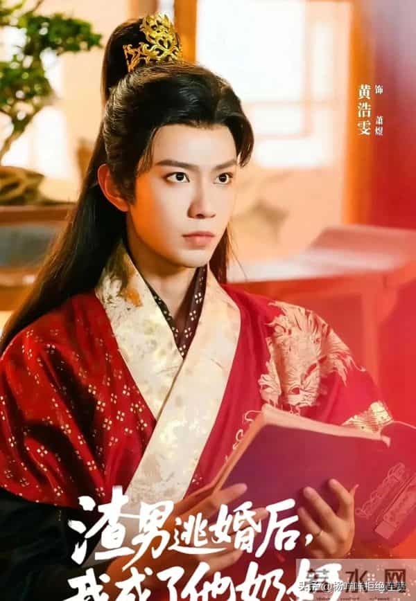 12月9日杀疯了陈添祥黄浩雯的新剧上新简直是神仙打架，不看血亏