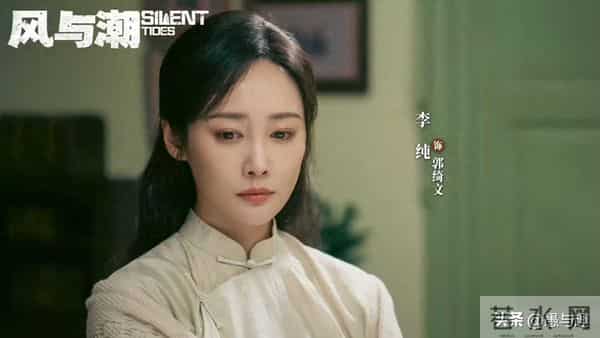 12月9日追剧日历,7部长剧更新,《风与潮》《超感迷宫》今日开播