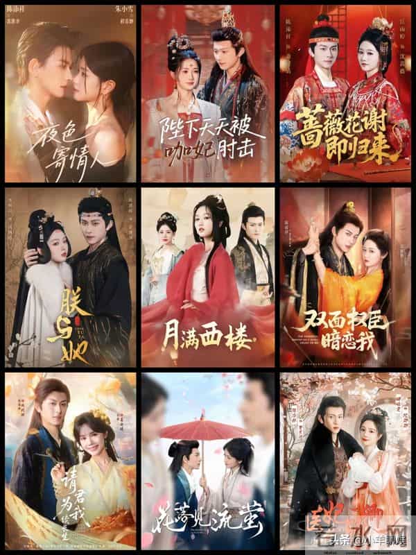 陈添祥新剧上线差评如潮!网友-别浪费演技,接点好剧本吧!