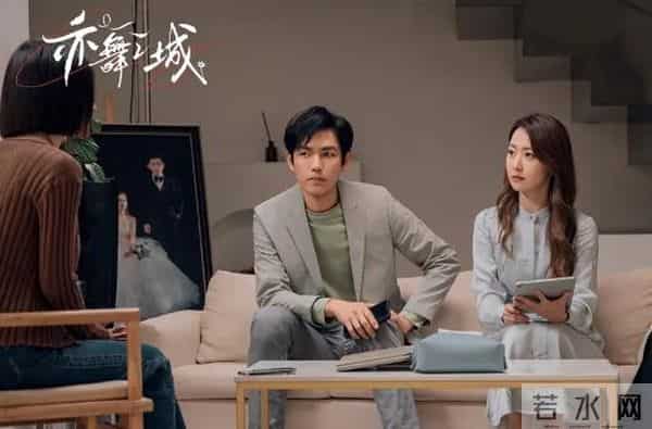 《亦舞之城》温佩妍拒五百万封口费，交证据终挣脱替身命运。