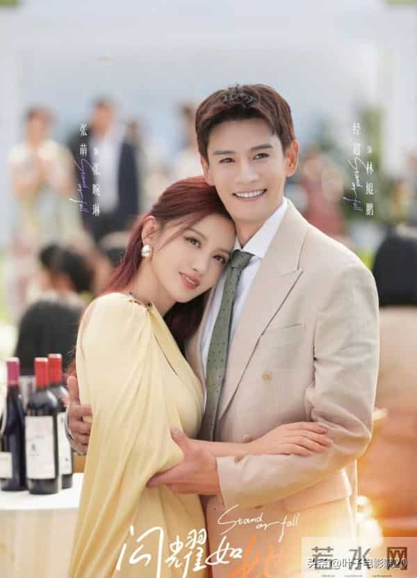 30集都市剧登场!王阳主演,实话说,看到这部剧的名字我真的无语