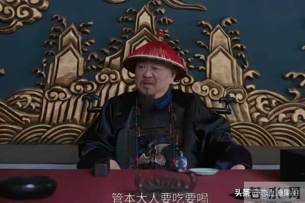 《大生意人》李钦行贿失败,瑞麟太狠,才知李万堂又攀上新靠山