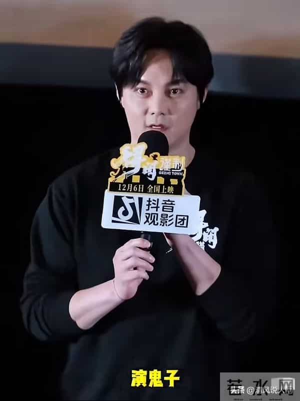 尹正“自毁式”演鬼子,精彩演技折服观众!网友-看完恨得牙痒痒