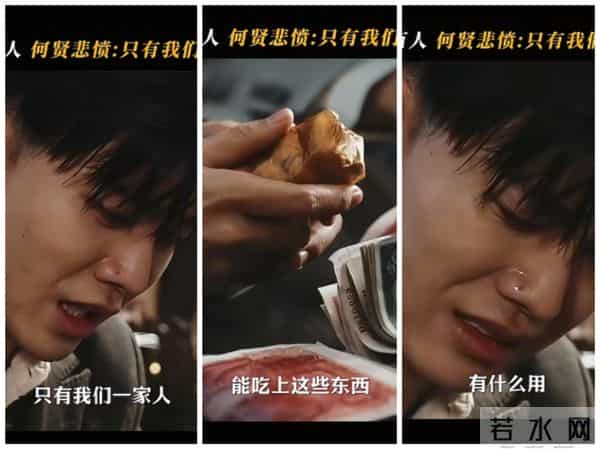 重大革命题材《风与潮》今8点晚央一开播，再现澳门抗战风云史！