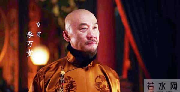 《大生意人》原著大结局：李万堂剃度出家，李钦溺亡，白依梅自尽