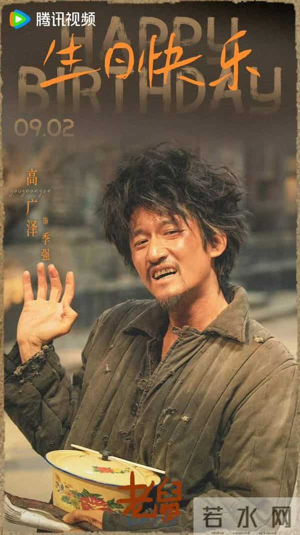 今晚开始! CCTV 5部王炸剧来袭, 成毅 蓝盈莹 窦骁 徐璐 主演, 想不火都难