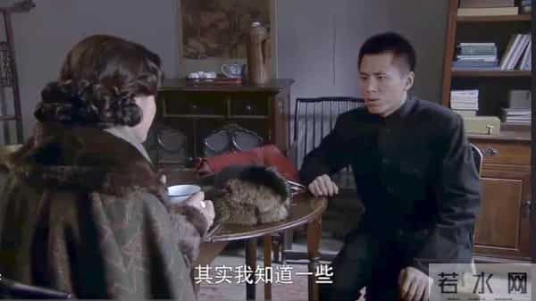 《悬崖》张平钧被捕后碰见顾秋妍,说“这女的真漂亮”是什么意思