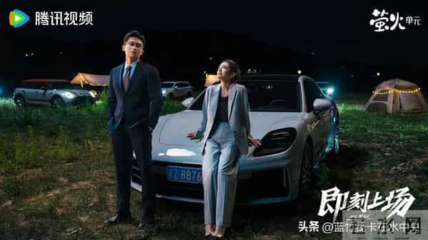 《即刻上场》：君安CP线已明朗，下一个离开的会是谁？