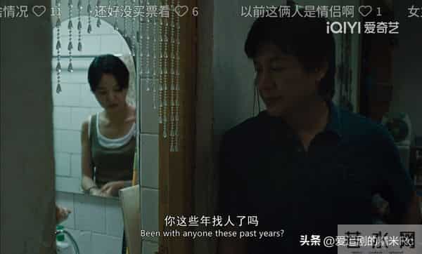 日挂中天：曾美云做梦想不到，其峰离开她，是她犯了三个致命错误