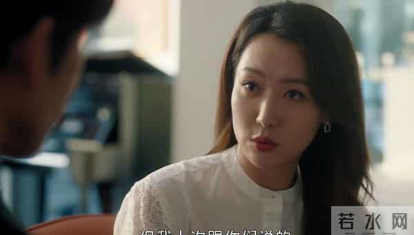 《亦舞之城》温佩妍拒五百万封口费，交证据终挣脱替身命运。