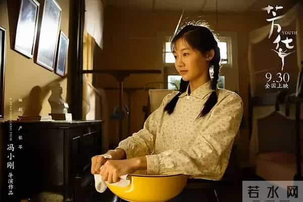 《芳华》的真正价值